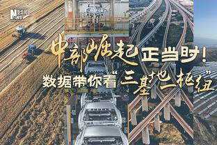 皇马已连续15年西甲联赛首轮保持不败，上次输球还是2008年